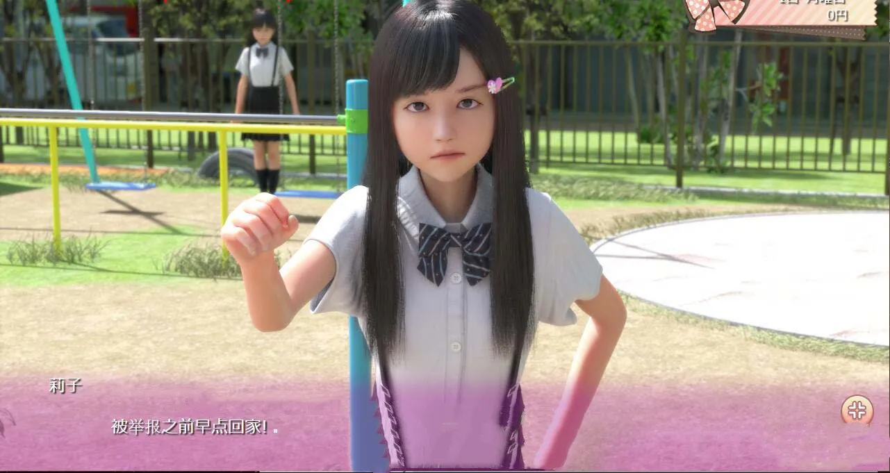 ��լ����ʹ֮��1.8������v1.1.0 �ٷ������ͼ