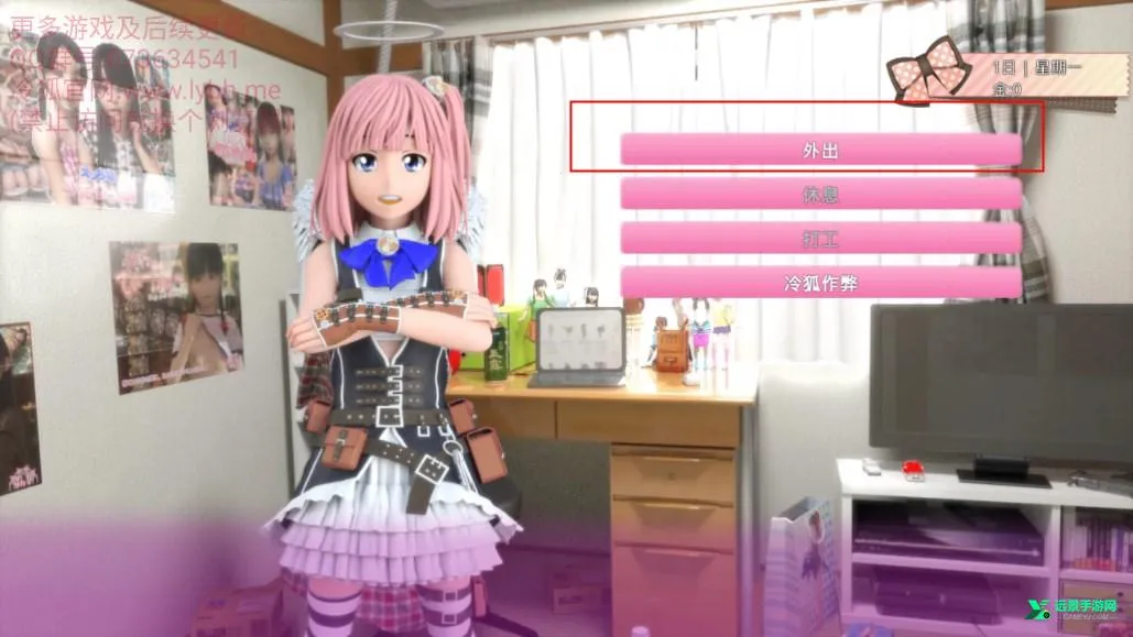 ��լ����ʹ֮��1.8������