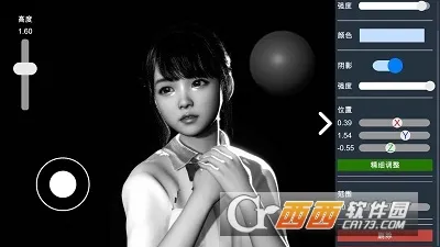 ��Ӱʦģ��(��Ӱģ����Ϸ)v0.1.8 �ֻ����ͼ