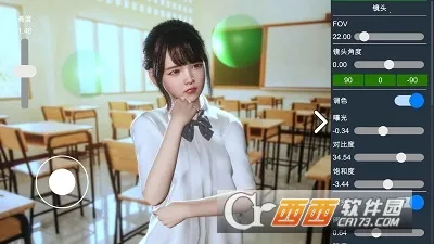 ��Ӱʦģ��(��Ӱģ����Ϸ)v0.1.8 �ֻ����ͼ