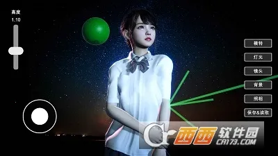 ��Ӱʦģ��(��Ӱģ����Ϸ)v0.1.8 �ֻ����ͼ