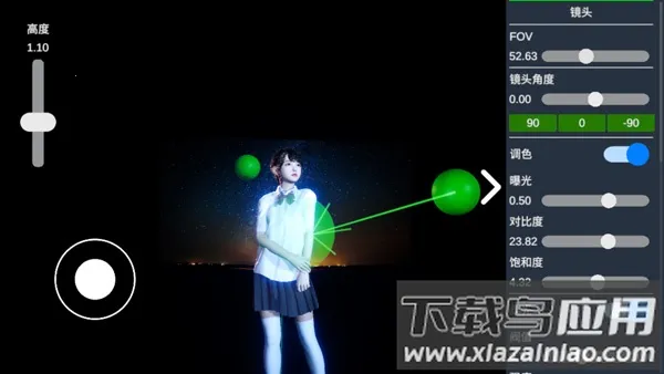 ��Ӱʦģ��(��Ӱģ����Ϸ)