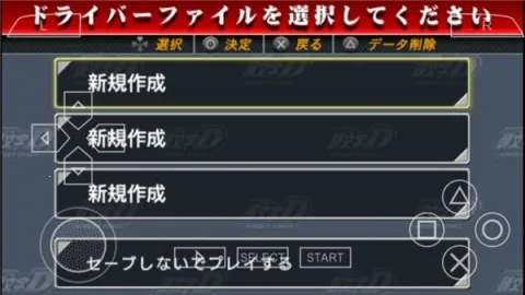 ͷ����Dzero2026�ٷ����°汾v1.0.0 ��Ѱ��ͼ