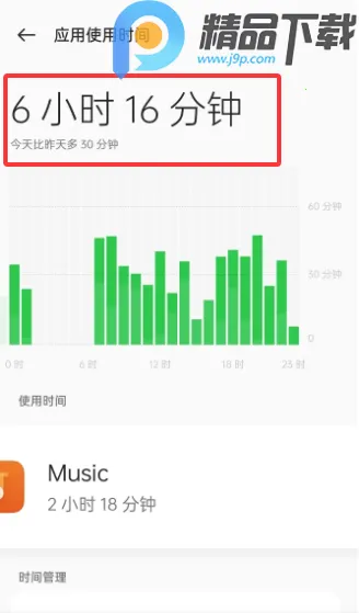 OPPO�����ػ�(��ͥ�ػ�����)v16.2.4 �ٷ������ͼ