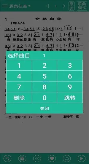 ʫ�豾����ʫ��2026���°汾v9e8f4bacd ��׿���ͼ