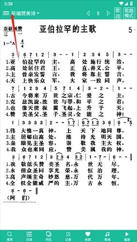 ʫ�豾����ʫ��2026���°汾