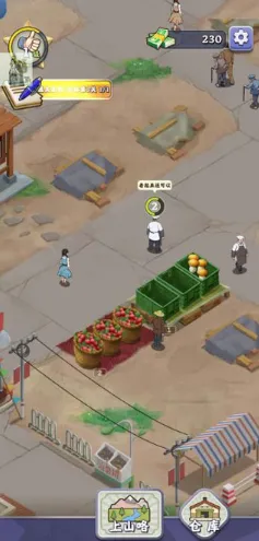 �����������˼����