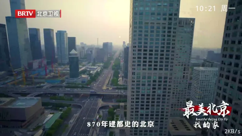 ������TV(���������Ϸ)v1.0.0.0 �ֻ����ͼ