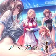 ����Ů��3ֱװ(���������Ϸ)v1.0 �ֻ���