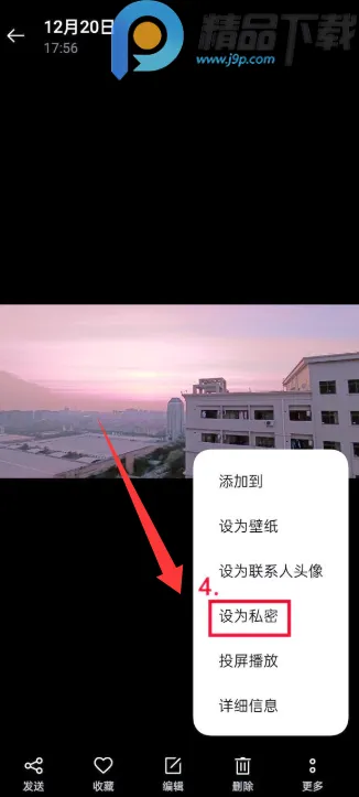 OPPO˽�ܱ�������ȡ2026�ٷ����°汾