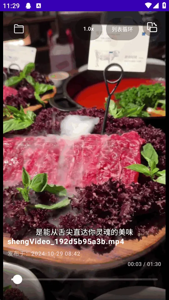 TikAlbum(�����ļ�������)v1.0.0 ��Ѱ��ͼ