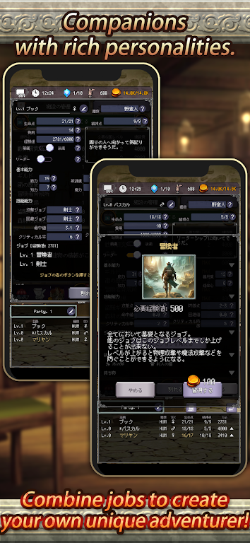 ð�մ����ˣ���ص�ð���߸����˵�(ð�մ�����)v14.4.6 ��׿���ͼ