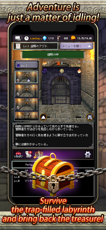 ð�մ����ˣ���ص�ð���߸����˵�(ð�մ�����)v14.4.6 ��׿���ͼ