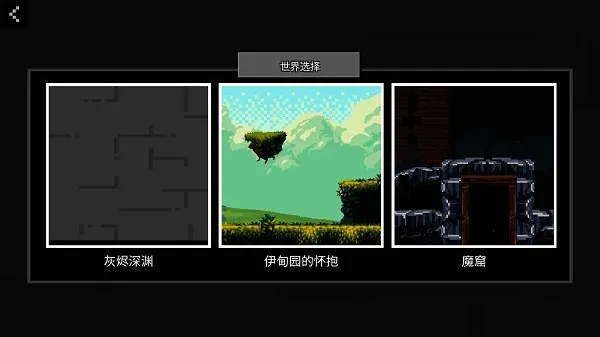 People Ragdoll Playground Box��ż���ֳ�2026�ٷ����°汾v7.1 ��׿���ͼ