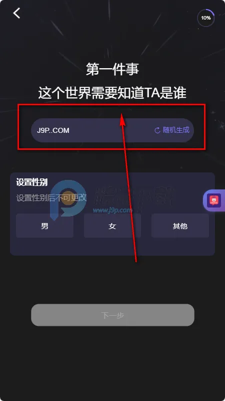 MixMix(AI���⻥��)
