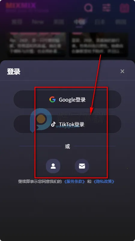mixmix AI����