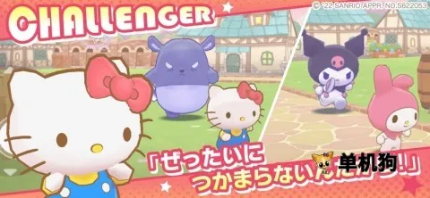 ����Ÿ�漣֮�����İ������ֻ���v1.2.3 ��Ѱ��ͼ