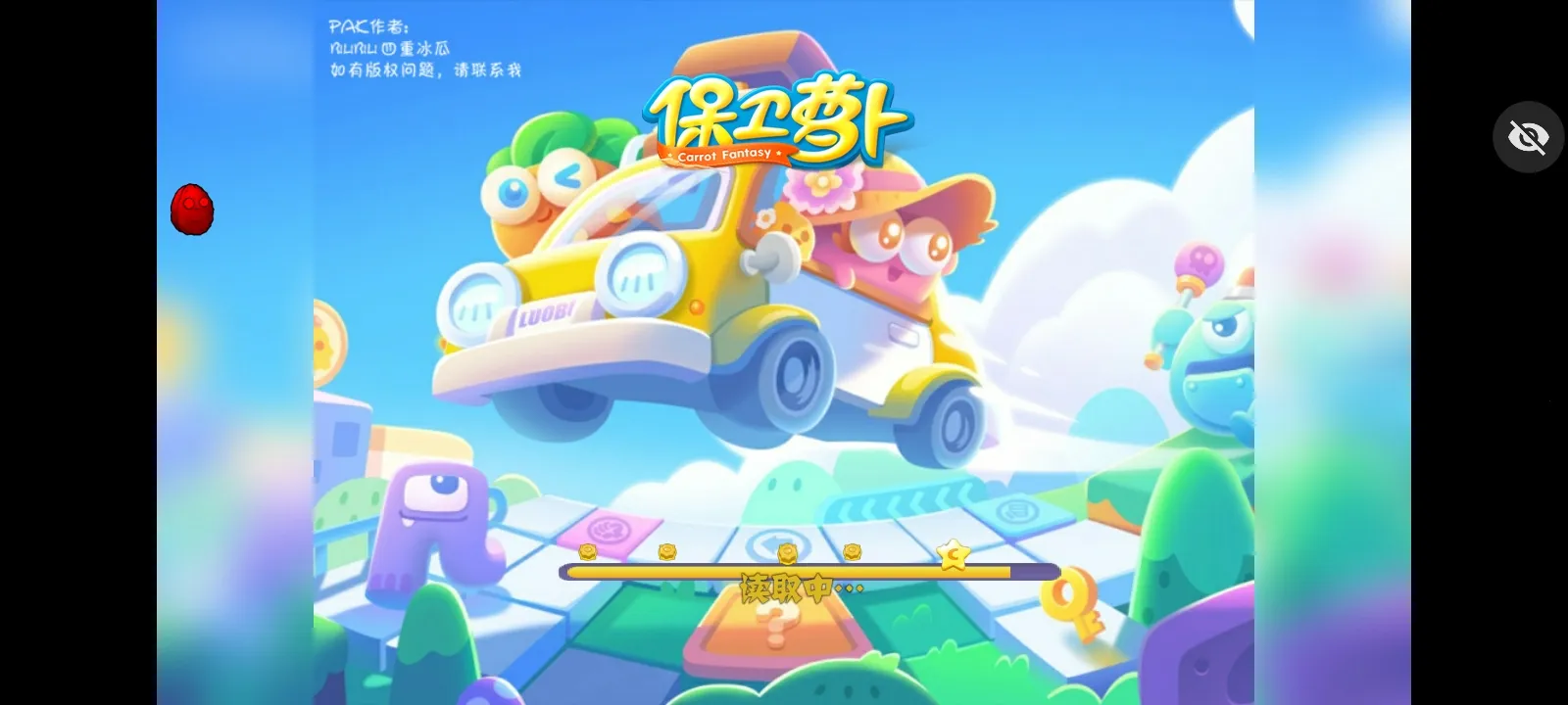 ֲ���ս��ʬ�����ܲ��渨���˵�(ħ��������Ϸ)v1.1.5 ��׿���ͼ