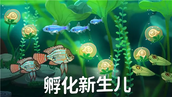 Pondlife(����ģ����Ϸ)v1.19.7 �ֻ����ͼ