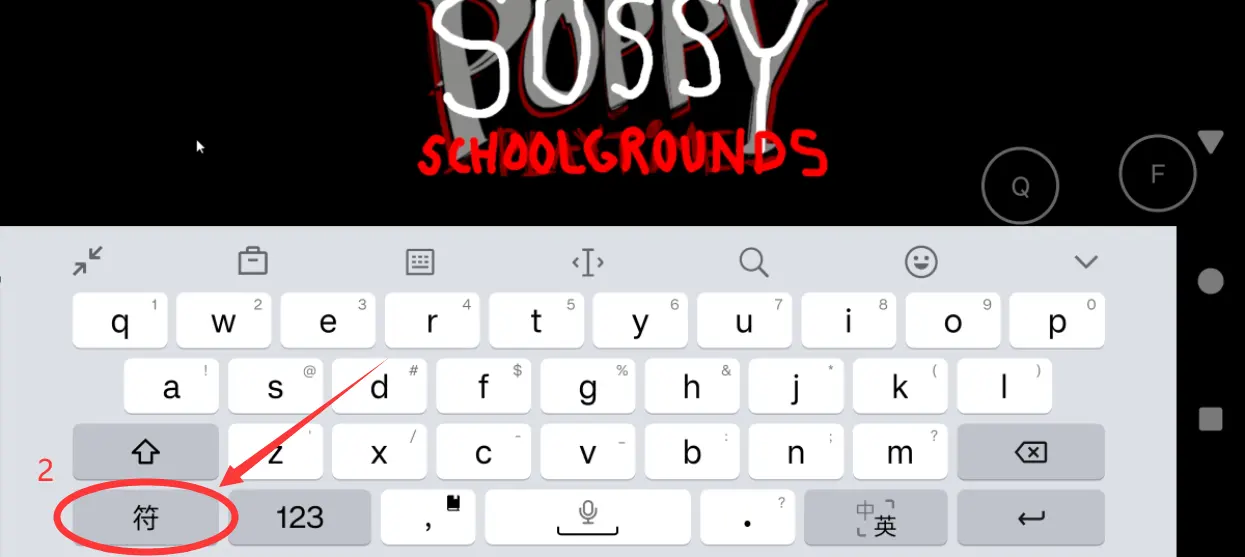 ������ѧУ2026�ٷ�����v10.1 ��׿���ͼ