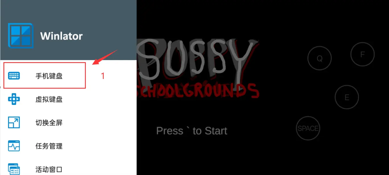 ������ѧУ2026�ٷ�����v10.1 ��׿���ͼ