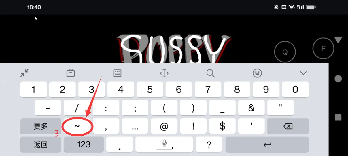 ������ѧУ2026�ٷ�����v10.1 ��׿���ͼ