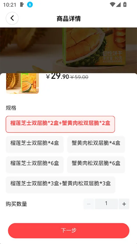 �ι���ѡ��׿���ֻ���v1.3.2 ��Ѱ��ͼ