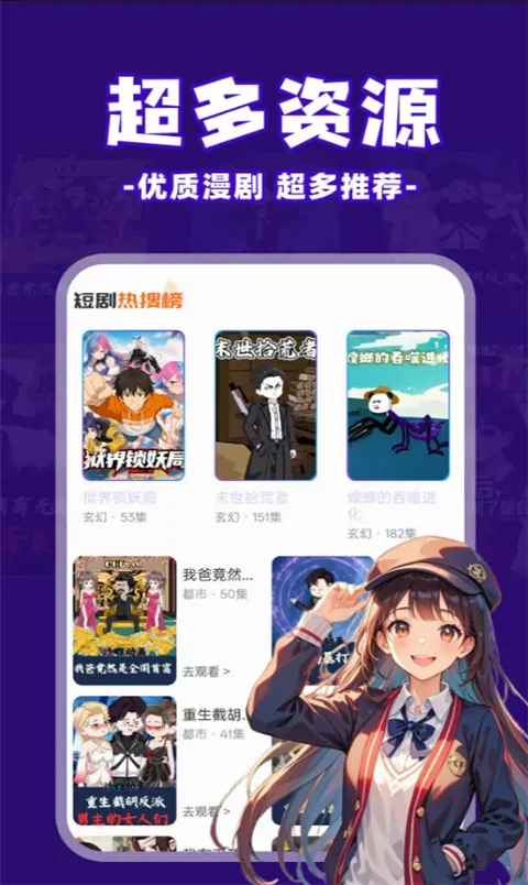 ��ѿ�����(����С˵ƽ̨)v1.0.5 �ٷ������ͼ