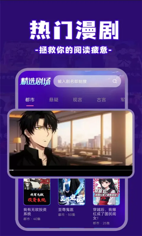 ��ѿ�����(����С˵ƽ̨)v1.0.5 �ٷ������ͼ