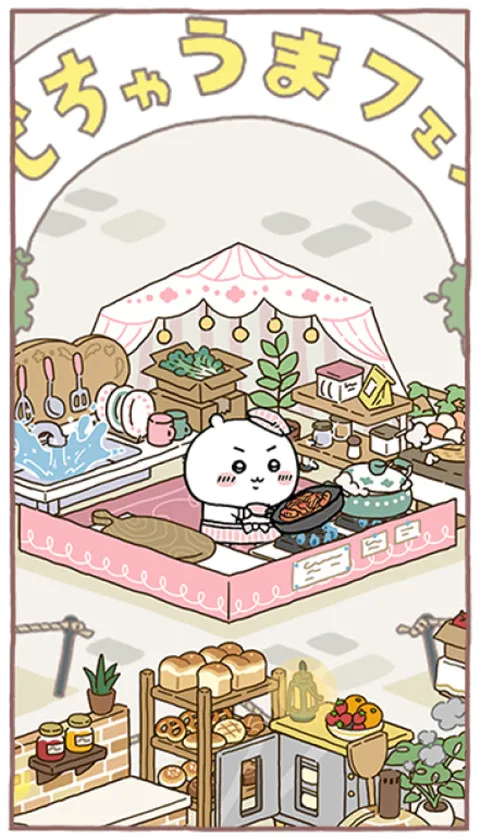 ChiikawaPocket�����ֻ���