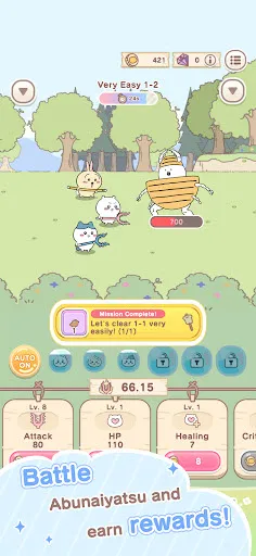 ChiikawaPocket�����ֻ���v1.7.20 �ٷ������ͼ