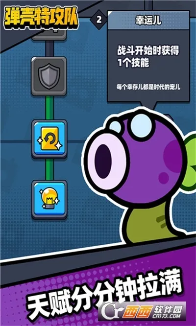 �����ع���2026���ذ�װv4.5.1 ��Ѱ��ͼ