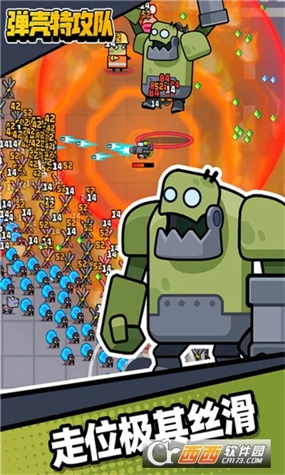 �����ع���2026���ذ�װv4.5.1 ��Ѱ��ͼ