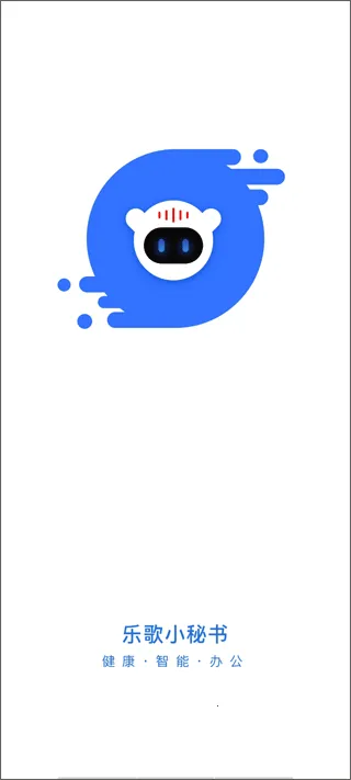 i�ָ谲׿���ֻ���v2.16.0 ��Ѱ��ͼ