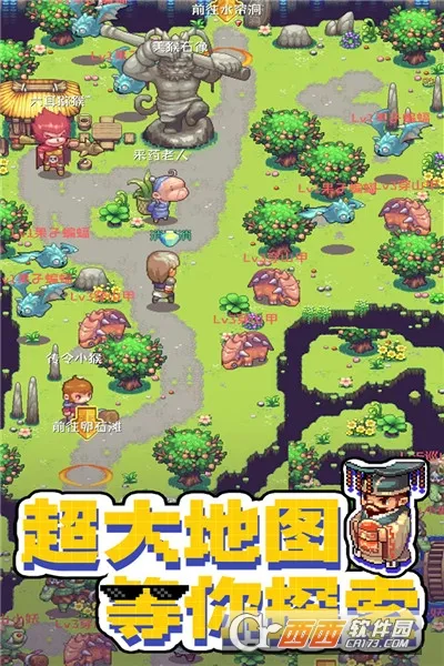 ����������(����������)v1.1.3.7 �ֻ����ͼ