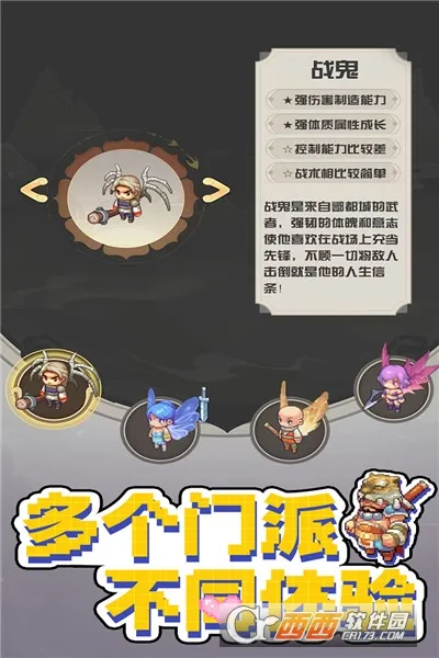 ����������(����������)v1.1.3.7 �ֻ����ͼ