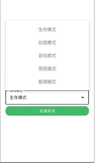 ���Ұ�������������������ֻ���v2.0622 ��Ѱ��ͼ