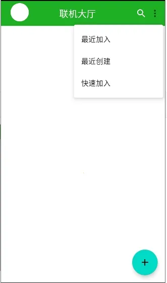 ���Ұ�������������������ֻ���v2.0622 ��Ѱ��ͼ