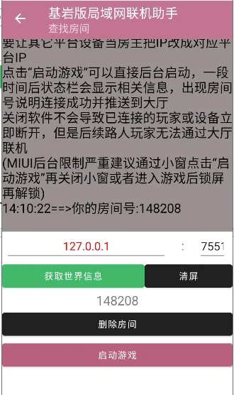 ���Ұ�������������������ֻ���