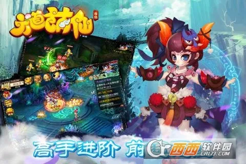 ��������2026���ذ�װv1.0.0 ��׿���ͼ