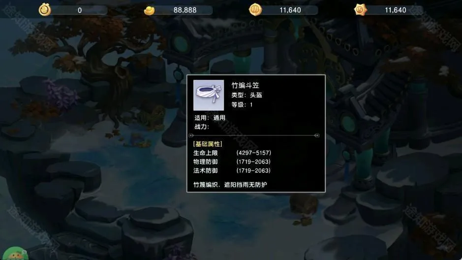 ��������2026���ذ�װ