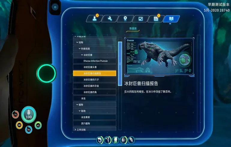 ��Ժ������֮��(ˮ��������Ϸ)v1.22.54939 ��׿���ͼ