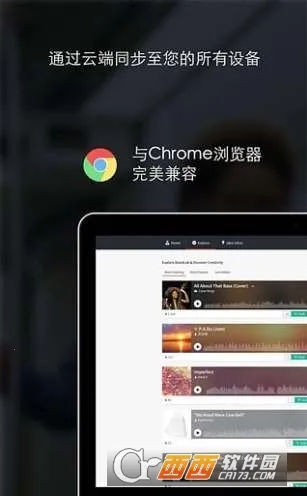 BandLab��׿���ֻ���v11.18.2 �ٷ������ͼ