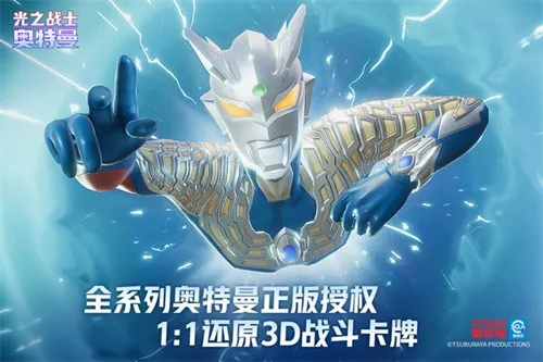 ��������֮սʿ2026���°汾v1.0.0 ��׿���ͼ