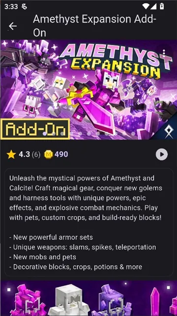 Toolcoinģ�����