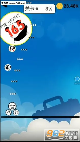 ��������Ҷ�(�ʼ����򾺼���Ϸ)v5.4 ��׿���ͼ