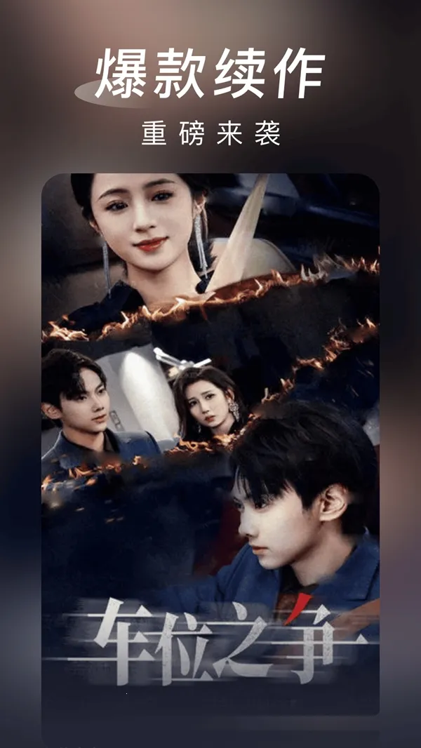 ������̾�2026���°汾v1.0.5 ��Ѱ��ͼ