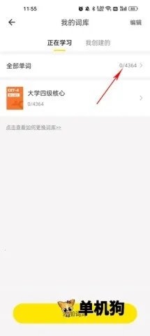 ��񱳵���(Ӣ��ѧϰ����)