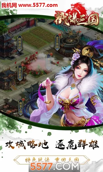 �������������ֻ���v2.0.7.0 �ٷ������ͼ