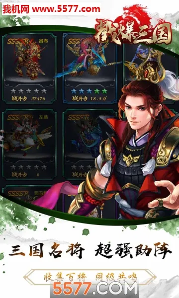 �������������ֻ���v2.0.7.0 �ٷ������ͼ